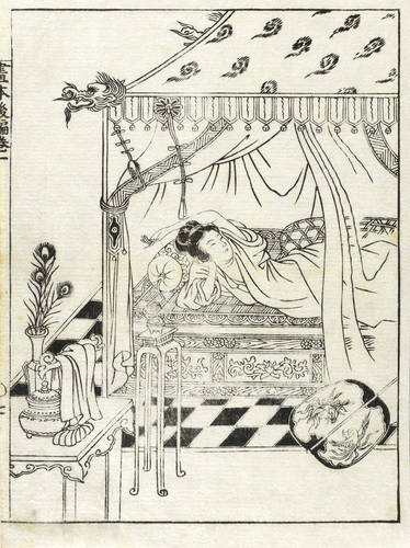 Japanisch (19. Jh.) -  -  - Im Bett lagernde Frau