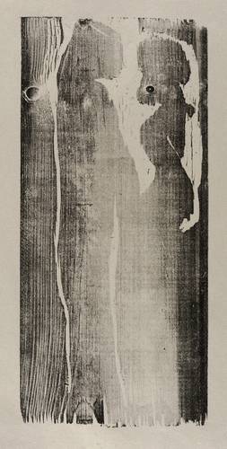 Altenbourg, Gerhard -  -  - Zueinander