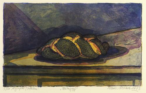 Drechsler, Klaus -  -  - Mohnzopf