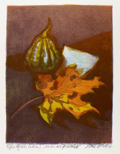 Drechsler, Klaus -  -  - Kürbis mit Herbstblatt