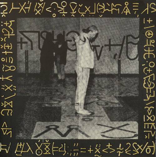 Sonntag, Jörg -  -  - Schöpfung