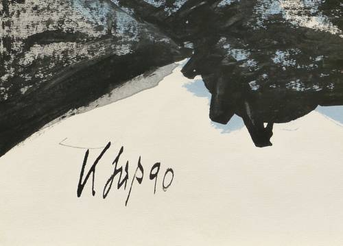 Süß, Klaus -  -  - Katzenfrau