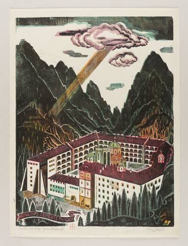 Zahariev, Vasil -  -  - Манастир Св. Иван Рилски (Rila-Kloster)