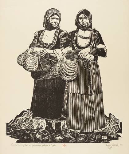 Zahariev, Vasil -  -  - Рилски малинарки (Himbeerpflückerinnen aus Rila)