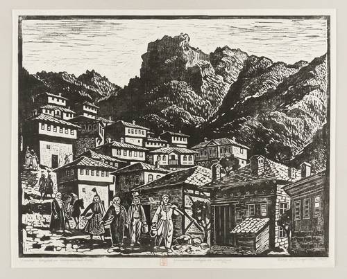 Zaharieva, Elka -  -  - Смолян (Smoljan)