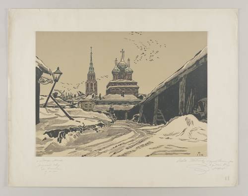 Pawlow, Iwan - Старая Москва (Das alte Moskau) - Старая Москва (Das alte Moskau) - Постоялый двор на Канаве (Der Gasthof am Kanal)