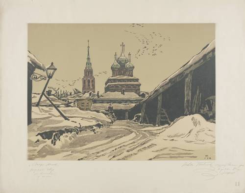 Pawlow, Iwan - Старая Москва (Das alte Moskau) - Старая Москва (Das alte Moskau) - Постоялый двор на Канаве (Der Gasthof am Kanal)