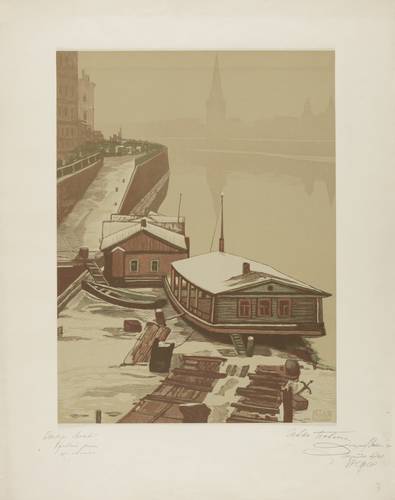Pawlow, Iwan - Старая Москва (Das alte Moskau) - Старая Москва (Das alte Moskau) - Грибной рынок на Москве (Pilzmarkt an der Moskwa)