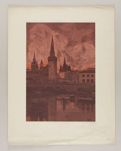Pawlow, Iwan - Старая Москва (Das alte Moskau) - Старая Москва (Das alte Moskau) - У Москворецкого моста (An der Moskwa-Brücke)