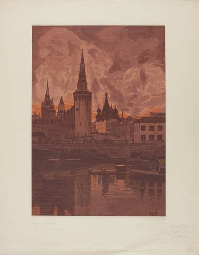 Pawlow, Iwan - Старая Москва (Das alte Moskau) - Старая Москва (Das alte Moskau) - У Москворецкого моста (An der Moskwa-Brücke)