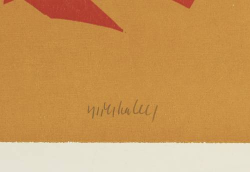 Grieshaber, HAP - Ausstellungsplakat Zimmergalerie Gütersloh - Ausstellungsplakat Zimmergalerie Gütersloh - Die Muse