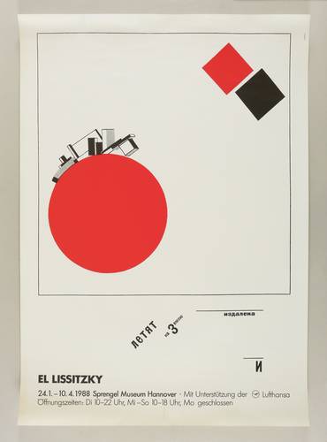 Lissitzky, El (nach) - Ausstellungsplakat Sprengel Museum Hannover - Ausstellungsplakat Sprengel Museum Hannover - Über zwei Quadrate (1922)