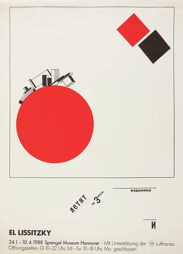 Lissitzky, El (nach) - Ausstellungsplakat Sprengel Museum Hannover - Ausstellungsplakat Sprengel Museum Hannover - Über zwei Quadrate (1922)