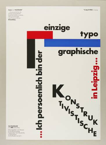 Tschichold, Jan - Plakat Musuem für Druckkunst Leipzig - Plakat Musuem für Druckkunst Leipzig - Der einzige typographische Konstruktivistische in Leipzig