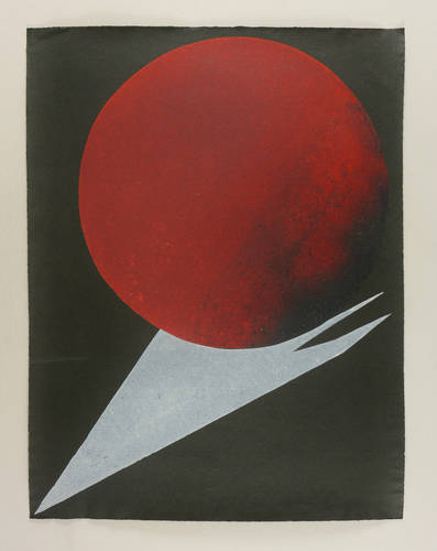 Gebhardt, Helmut -  -  - Lichtjahre