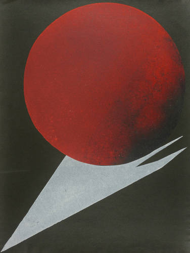 Gebhardt, Helmut -  -  - Lichtjahre