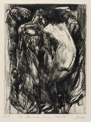 Giebe, Hubertus -  -  - Ein Liebeslied (Else Lasker-Schüler)