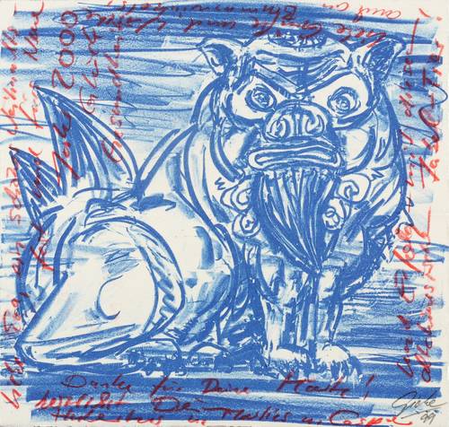 Giebe, Hubertus -  -  - Ohne Titel (Tiergrotesken)