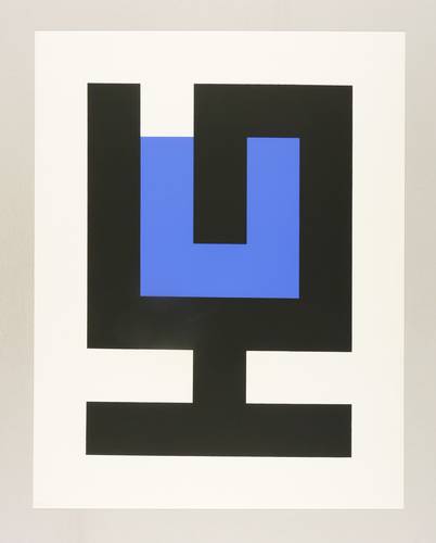 Glöckner, Hermann -  -  - Aufgerichtetes Monogramm (Der Kelch)