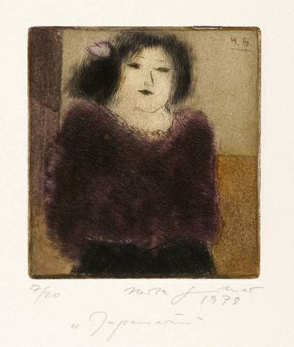 Günther, Herta -  -  - Japanerin