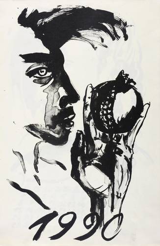 Hampel, Angela - Grafikkalender 1990 - Grafikkalender 1990 - Grafikkalender 1990