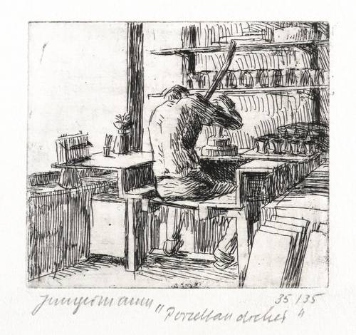 Jungermann, Ulrich -  -  - Porzellandreher