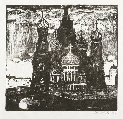 Claußnitzer, Dieter -  -  - Basilius kathedrale Moskau