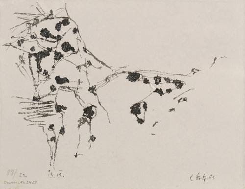 Batz, Eugen -  -  - Ohne Titel (Informelle Komposition II)