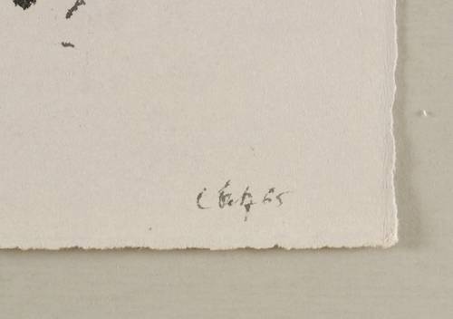 Batz, Eugen -  -  - Ohne Titel (Informelle Komposition II)
