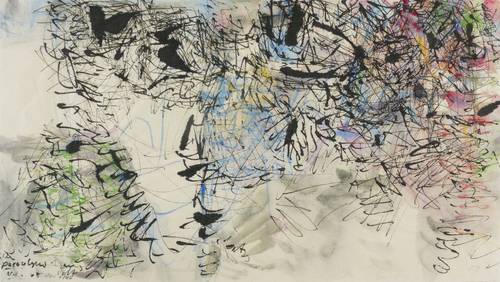 Batz, Eugen -  -  - Paracelsushaus Velbert (III)