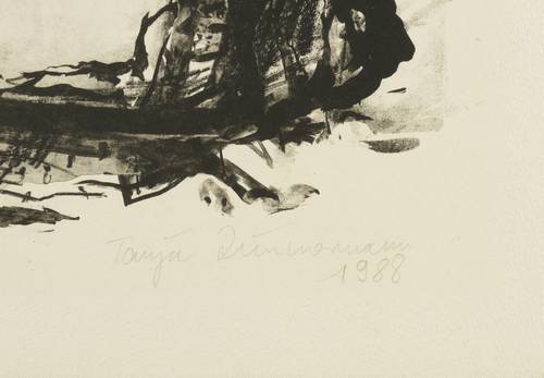 Zimmermann, Tanja -  -  - Ohne Titel (Figur im Stadtraum)