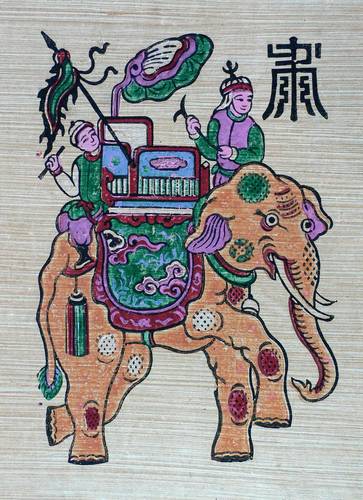 Vietnamesisch - Tranh Dong Ho - Tranh Dong Ho - Elefant mit zwei Reitern