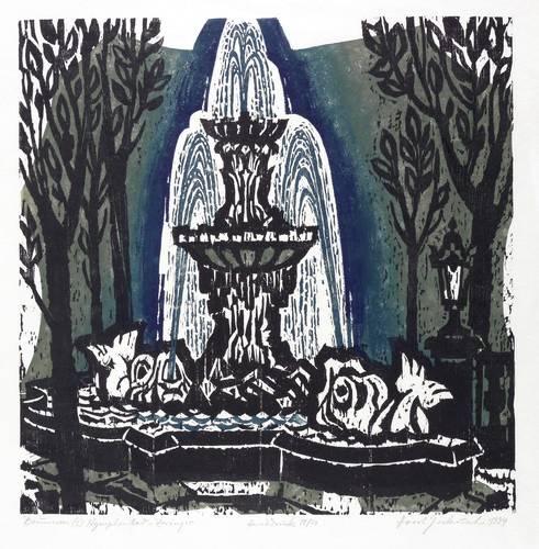 Jockusch, Horst -  -  - Brunnen II (Nymphenbad Zwinger)