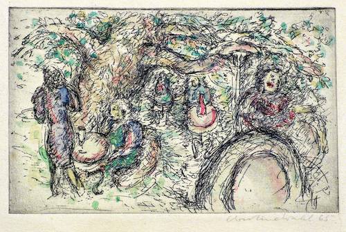 Wahl, Christine -  -  - Gartenfest