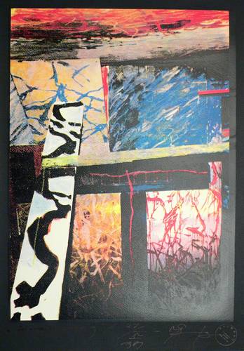 Sonntag, Jörg - Raumbilder - Raumbilder - Air - raid warming