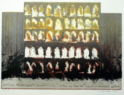 Salsmann, Michel -  -  - Ohne Titel