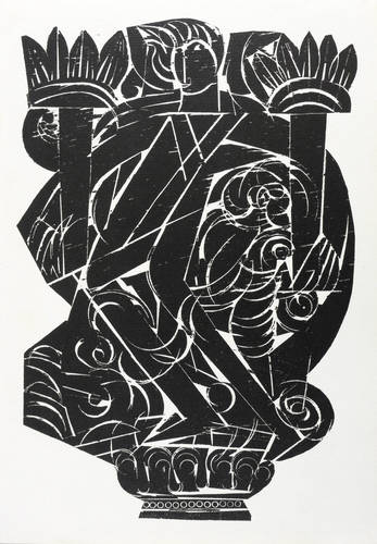 Grieshaber, HAP -  -  - Signet Fackelträger-Verlag