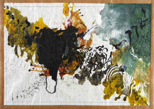 Richter, Wieland -  -  - Ohne Titel (Komposition II)