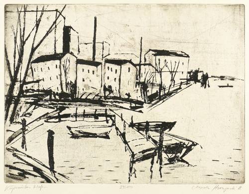 Strozynski, Ursula -  -  - Köpenicker Hafen (Berlin)