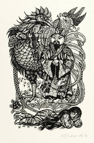 Behrendt, Hans-Joachim -  -  - Der zaubernde Arzt (zu Sulchan-Saba Orbeliani)