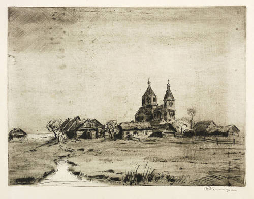 Kempe, Fritz -  -  - Aus Russland (Russische Holzkirche in Ostpolen/Weißrussland)