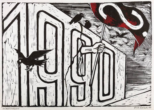 Gerlach, Erich -  -  - Ohne Titel (Berliner Mauer)