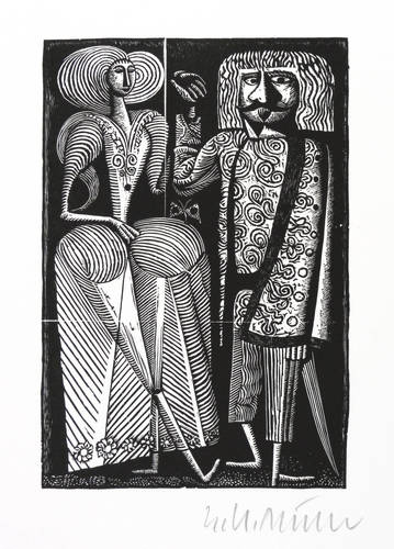 Müller, Gerhard Kurt -  -  - Die Vermählung (Heinrich von Kleist)