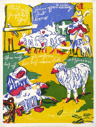 Schubert, Otto - Bilderbuch für Tyll und Nele - Bilderbuch für Tyll und Nele - Mäh mäh sagt das Schaf