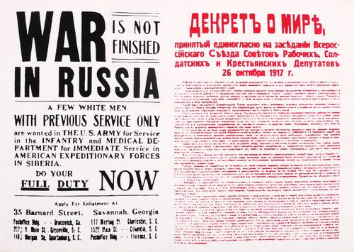 Petrovsky, Wolfgang -  -  - 1917-1983