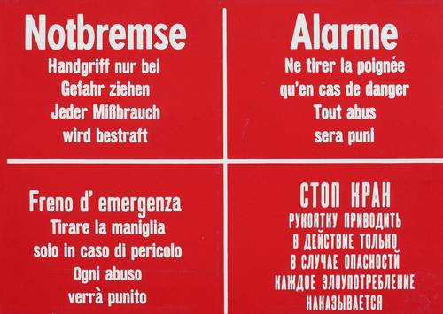 Petrovsky, Wolfgang -  -  - Bevor es zu spät ist