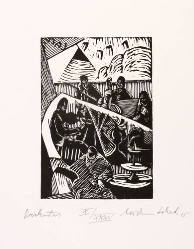 Schad, Christian -  -  - Orchester (Café-Musik)