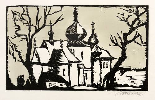 Hausotte, Horst -  -  - Russische Kirche im Winter