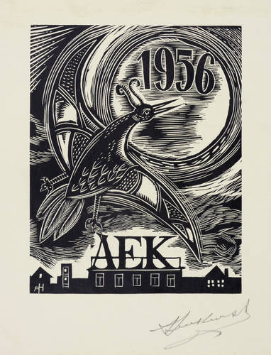 Herckenrath, Antoon -  -  - Neujahrsgruß 1956