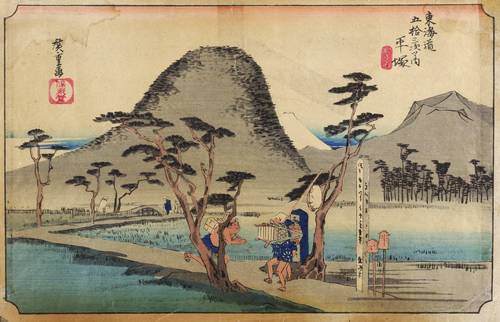 Utagawa Hiroshige II (nach) - Tokaido gojusan tsugi - Tokaido gojusan tsugi - Hiratsuka. Nawate-michi